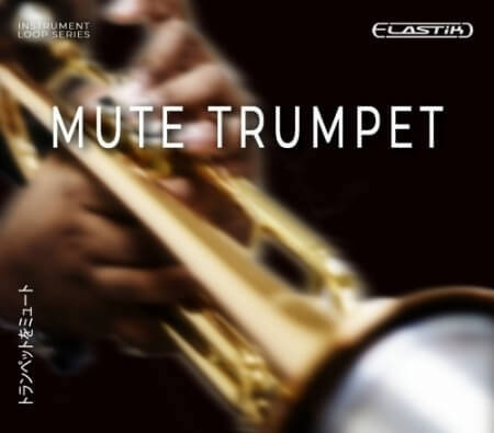 Ueberschall Mute Trumpet Elastik